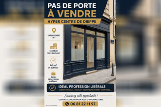 achat boutique dieppe 76200