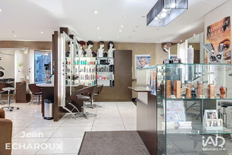 achat boutique dourdan 91410