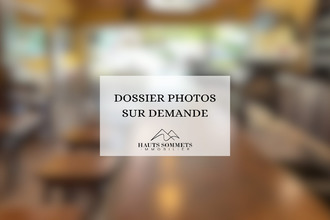 achat boutique douvaine 74140