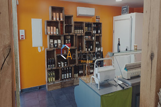 achat boutique dun-sur-auron 18130