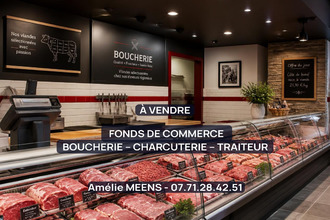 achat boutique dunkerque 59140