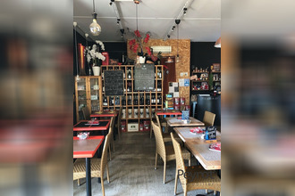 achat boutique elne 66200