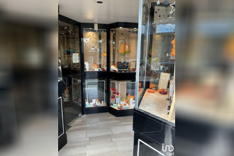 achat boutique epernay 51200