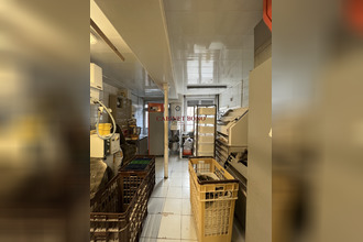 achat boutique epernay 51200