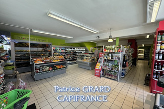 achat boutique equeurdreville-hainneville 50120