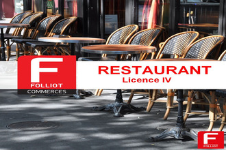 achat boutique falaise 14700