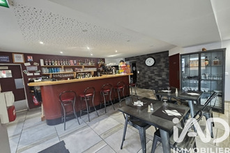 achat boutique foncine-le-haut 39460