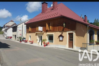 achat boutique foncine-le-haut 39460