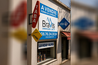 achat boutique fontaine 38600