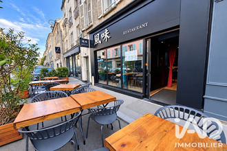 achat boutique fontainebleau 77300