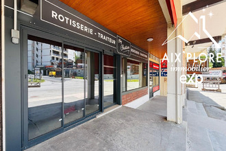 achat boutique fontcouverte-la-toussuire 73300