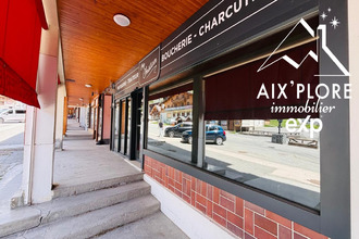 achat boutique fontcouverte-la-toussuire 73300