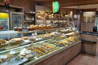 achat boutique fougeres 35300