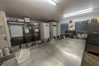 achat boutique fougeres 35300