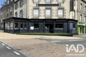 achat boutique fougeres 35300