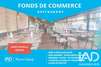 achat boutique frejus 83370
