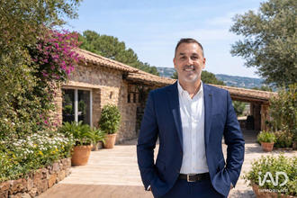 achat boutique frejus 83600