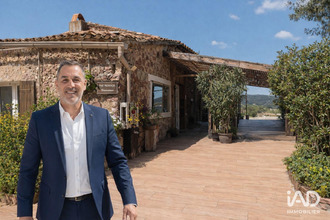 achat boutique frejus 83600