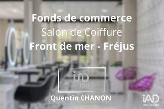 achat boutique frejus 83600