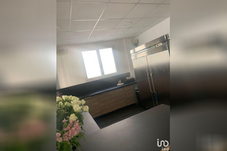 achat boutique gagny 93220