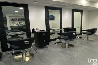 achat boutique gattieres 06510