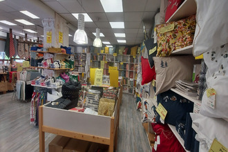 achat boutique gerardmer 88400