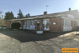 achat boutique gien 45500