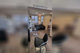 achat boutique gien 45500