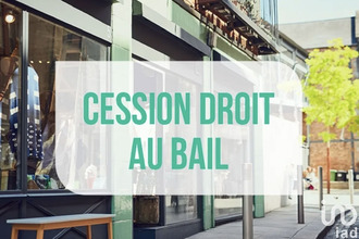 achat boutique gigean 34770