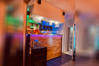 achat boutique gosier 97190