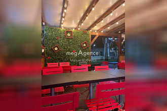 achat boutique gosier 97190