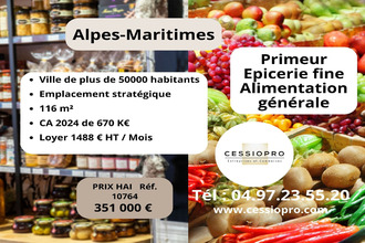 achat boutique grasse 06130