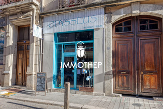 achat boutique grenoble 38000