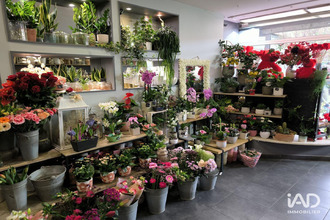 achat boutique grigny 69520