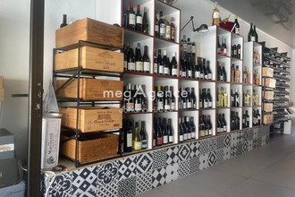 achat boutique grimaud 83310