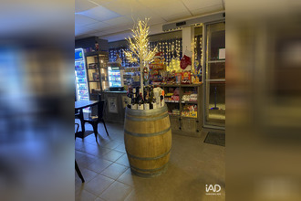 achat boutique guichen 35580