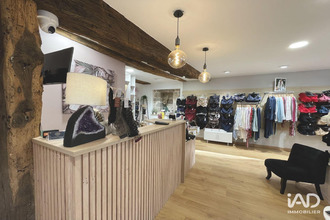 achat boutique guingamp 22200