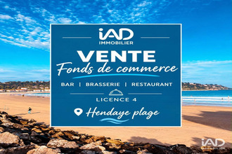 achat boutique hendaye 64700