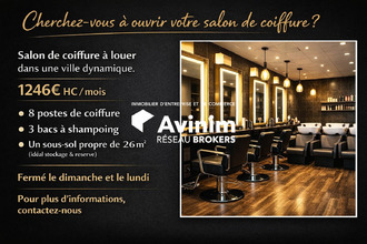 achat boutique herblay 95220