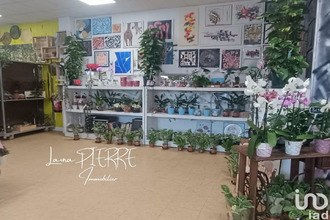 achat boutique herouville-st-clair 14200