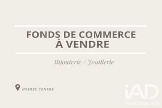 achat boutique hyeres 83400