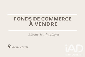 achat boutique hyeres 83400