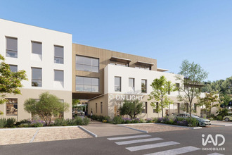 achat boutique jacou 34830