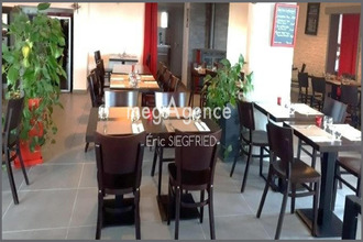 achat boutique la-barre-de-mts 85550