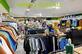 achat boutique la-barre-de-mts 85550