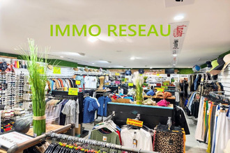 achat boutique la-barre-de-mts 85550