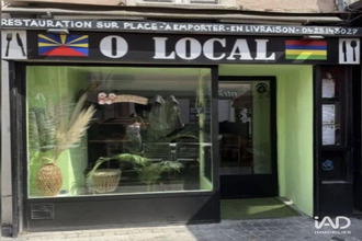 achat boutique la-crau 83260