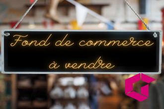 achat boutique la-fouillouse 42480