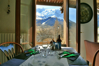 achat boutique la-grave 05320