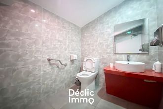 achat boutique la-rochelle 17000